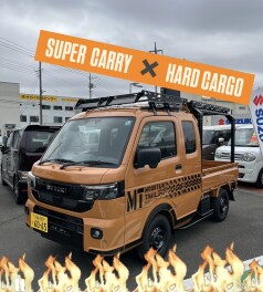 ～ここまで遊べる時代！！HARD　CARGOが広げる新しい可能性～